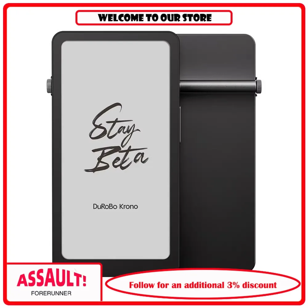 Durobo Krono Ink Screen Reader 6.13-inch black and white screen portable e-book brand new original sealed genuine product
