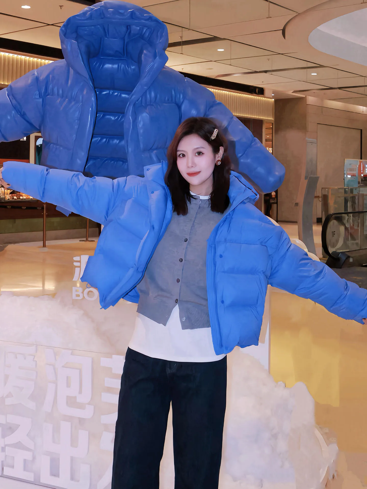 Único ort azul feminino para baixo jaet coreano sle inverno 2025 nova faion fina cintura alta thi fibra de poliéster du para baixo