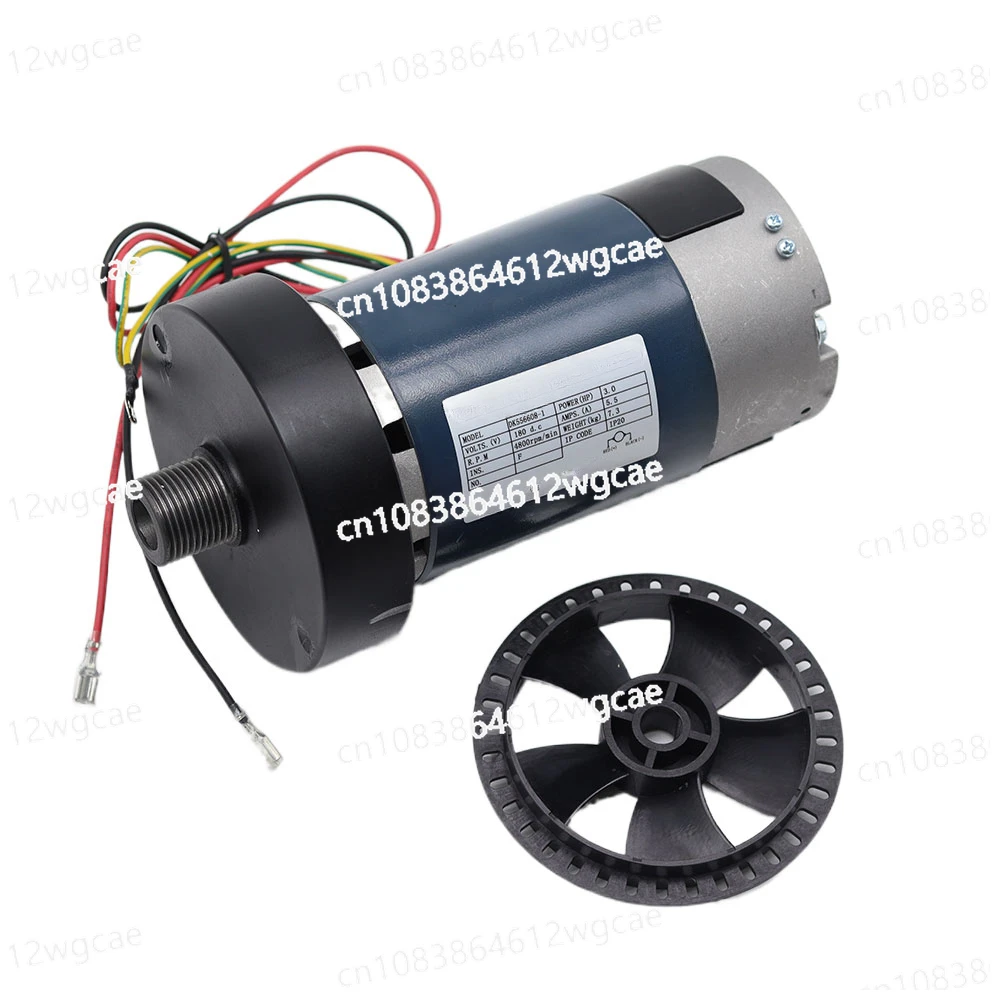 

180V 3HP Treadmill Motor DC Permanent Magnet Universal Engine