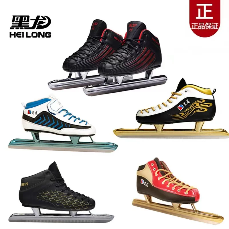 

Adult Leather Speed Ice Skates Professional Competition Casual Figure Skating Size 32-45 Ice Blade Sport Sneakers