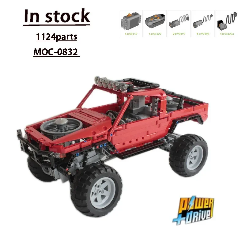 MOC-0832 Trophy Truck with Continuously Variable Transmission Building Block Model 1124 Parts Children's Building Block Toy Gift