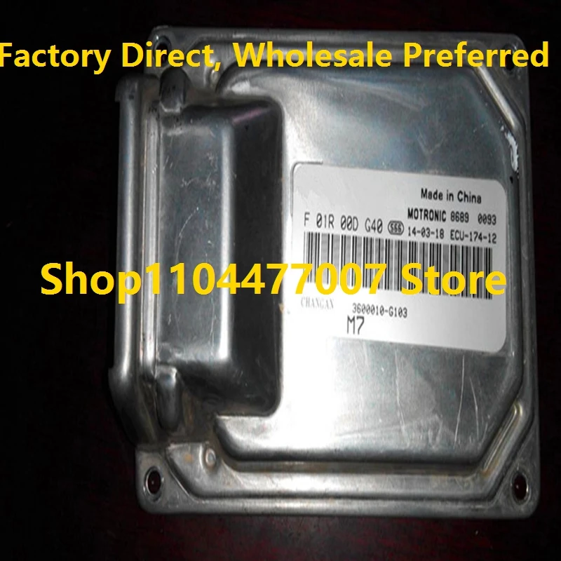

Электронный блок управления M7 ECU, компьютерная плата двигателя для CHANA F01R00DG40 3600010-G103 F01RB0DG40, автомобиль F01R00D040 Y01 F01RB0D040