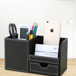 Leather Pu Pen Holder Multifunctional Storage Box Remote Storage Box Office Desktop Stationery Storage Sorting Box