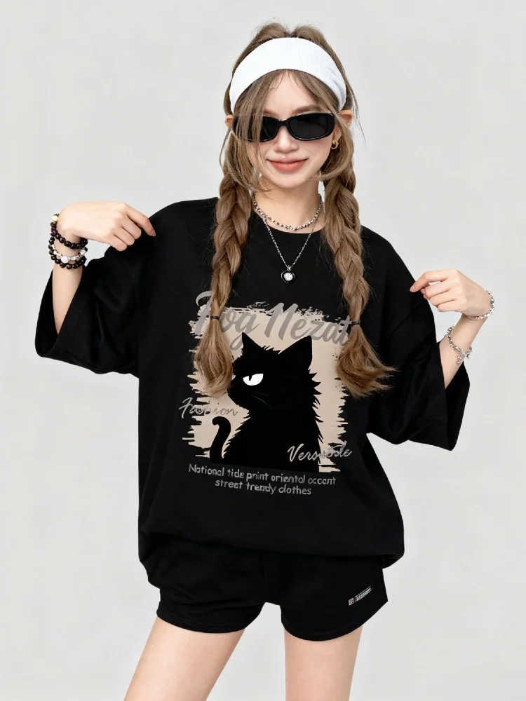 Unisex Loose-Fit Crew Neck Short-Sleeve T-Shirt 