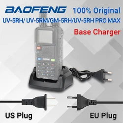 Baofeng cargador UV-5RH base de escritorio para walkie-talkie
