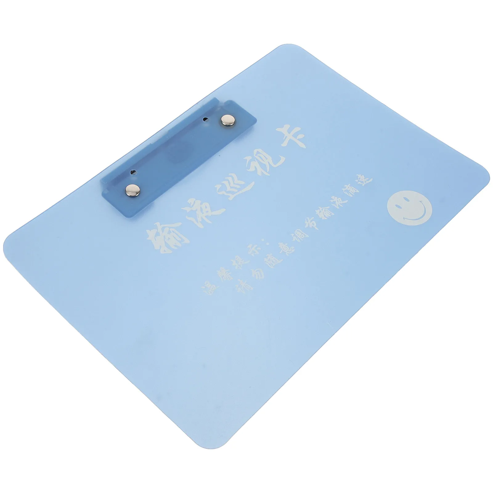 

Multipurpose PP Clipboard for Nurses Hospital Records Writing Board Drip Bottle Infusion Card Holder Non-Slip Portable