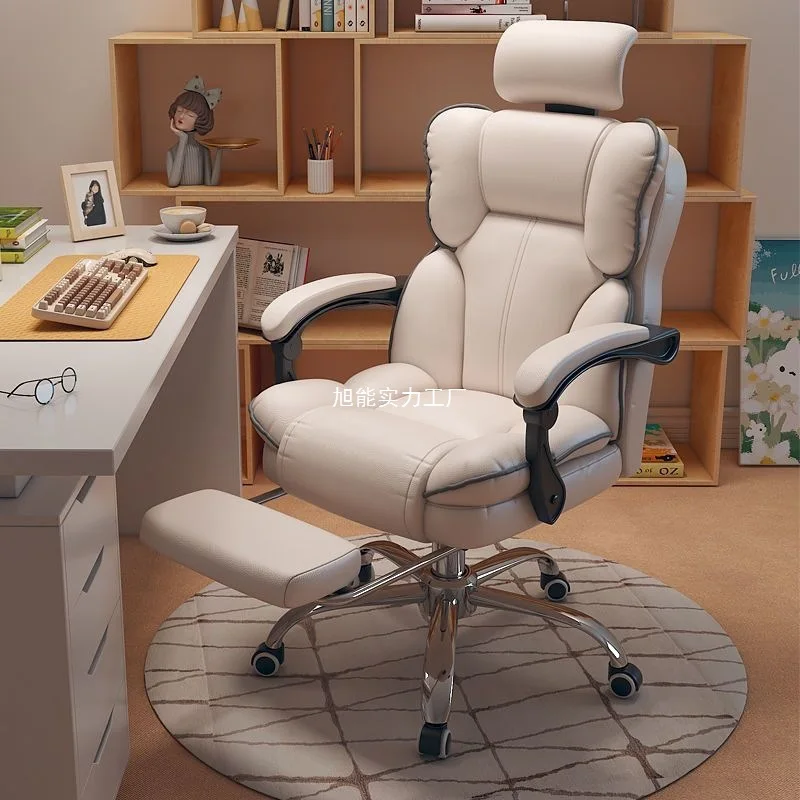 

Computer chair Home can lie down for a long time Live e-sports chair Lifting office seat Dormitory learning transfer chair