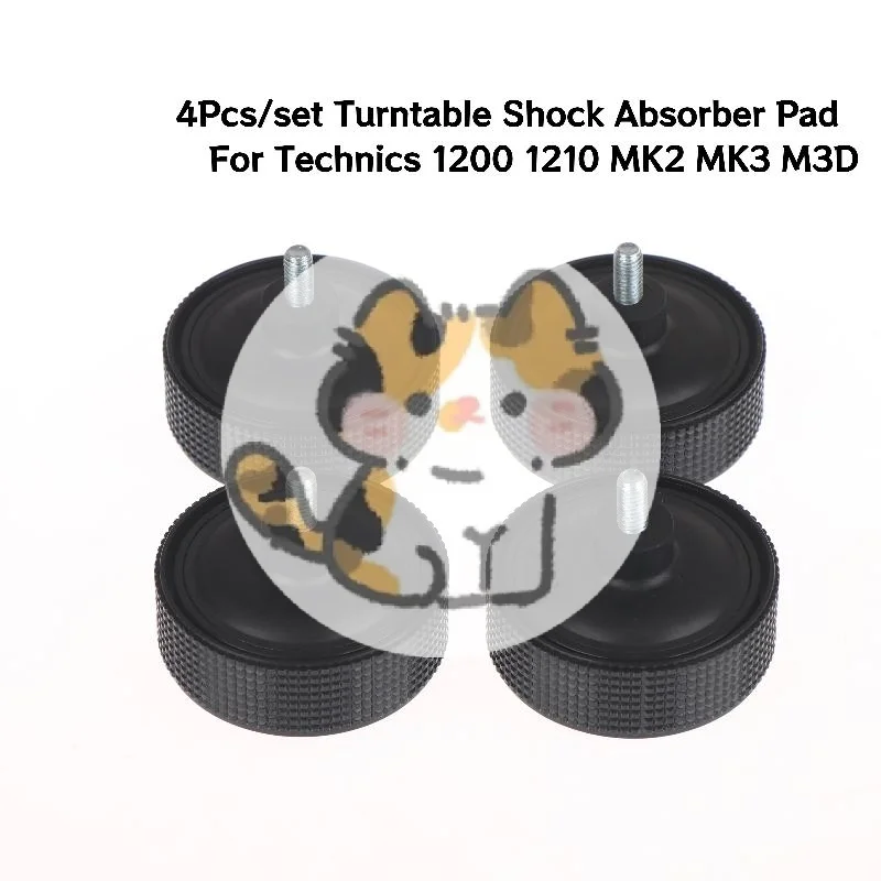 

New 4Pcs Turntable Shock Absorber Pad Damping Foot Pad For Technics SL-1200 Audio CD HiFi LP Vinyl Record Player Accessories