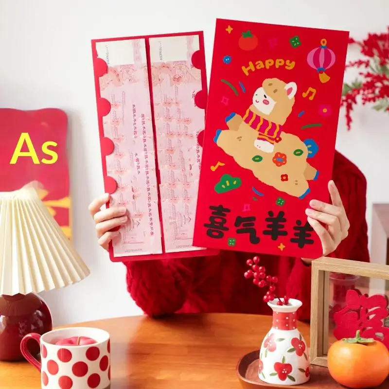 New Year 2027 Large Red Envelopes Chinese Money Pockets Spring Festival Year Of Goat Sheep Lucky Party Supplies
