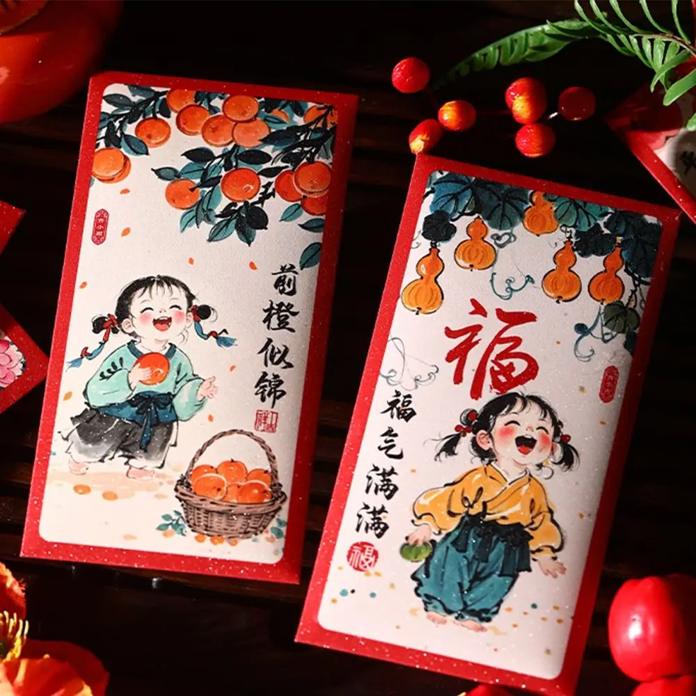 6pcs Traditional Chinese New Year Red Envelopes Blessing Hongbao Children's Money Bag Thickened Money Packet Celebration Party