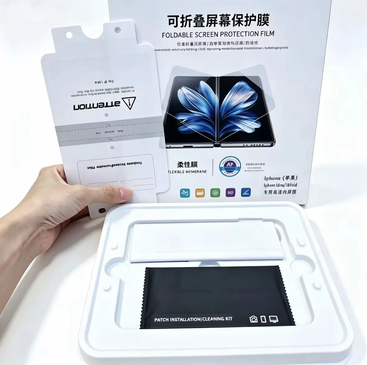 3/1PCS Foldable Inner Screen Protectors For iPhone Ultra Fold 18 Hydrogel Film With Auto Alignment Install Frame Anti-scratch