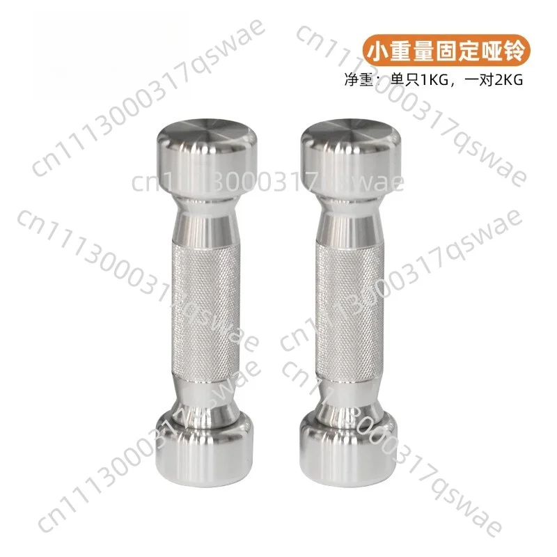 Stainless Steel Fixed Weight Small Dumbbell , Home Training