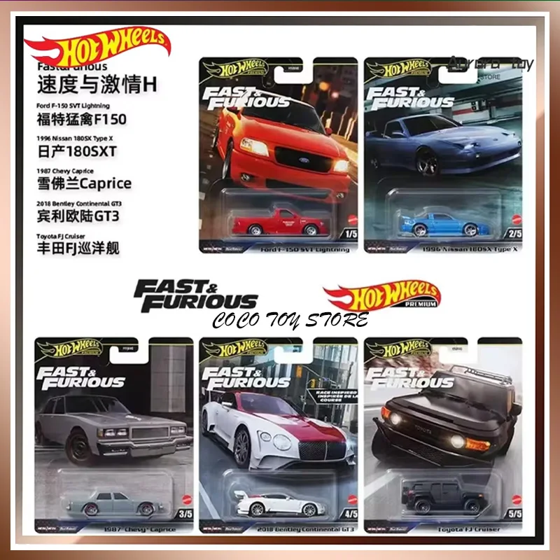 Original Fast & Furious Series Car Hot Wheels Car Model Model Hw Alloy Machine Car Culture Model Room Ornament Boy Birthday Gift