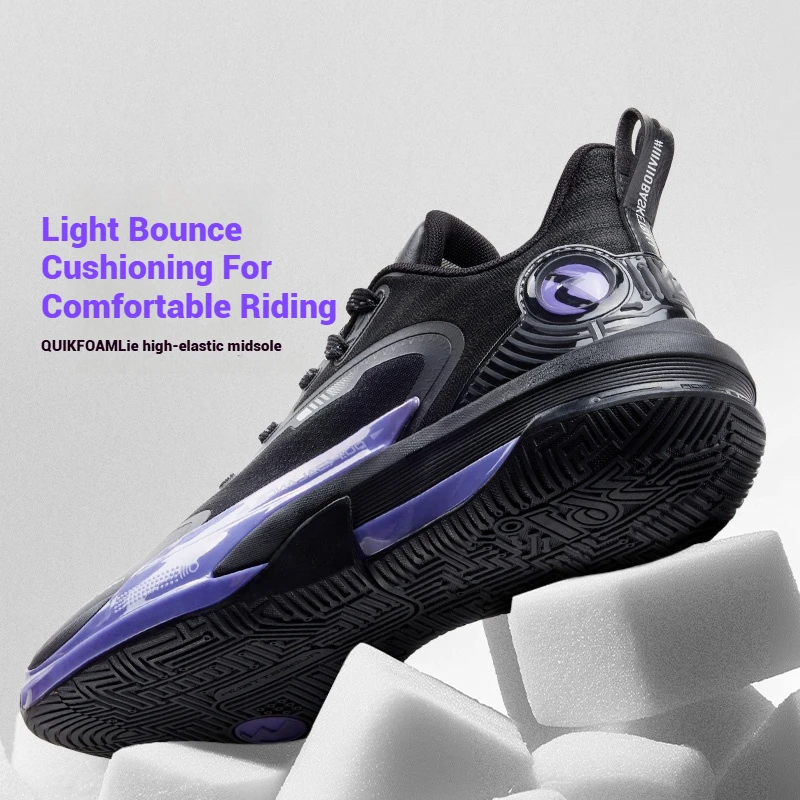 361 Degrees GOEY 2.0 Men Basketball Shoes Breathable Guard