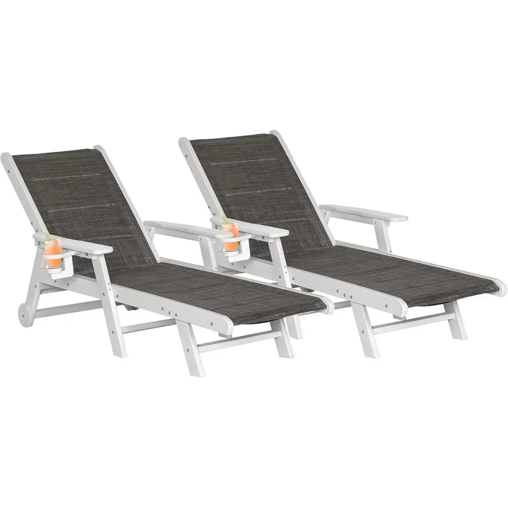 

2-Piece 5-Position Adjustable Patio Lounge Chairs with Wheels, Cup Holder, HDPE Textilene Surface for Poolside and Beach (Grey-B
