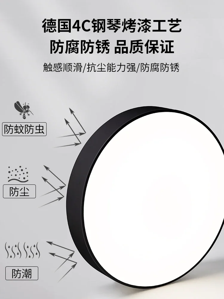 Oversized main and guest hall lights are simple and modern, with a circular shape of 1.2 meters and a diameter of 80cm. The head