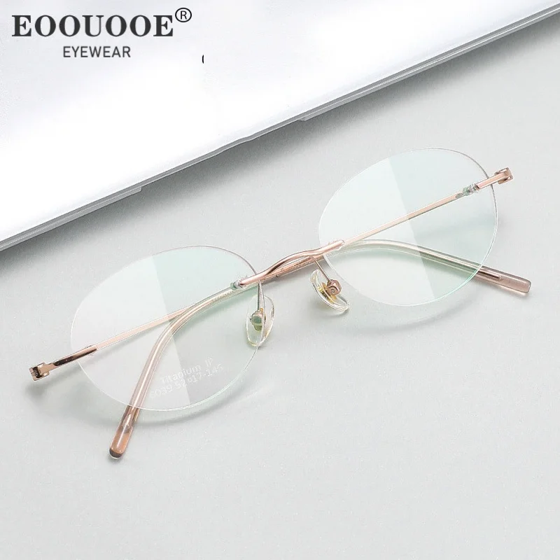 Women Casual Rimless Glasses Titanium MR-8 Super Tough Lenses Clearly Transparent Prescription Recipe Lenses UV Anti Blue Tight