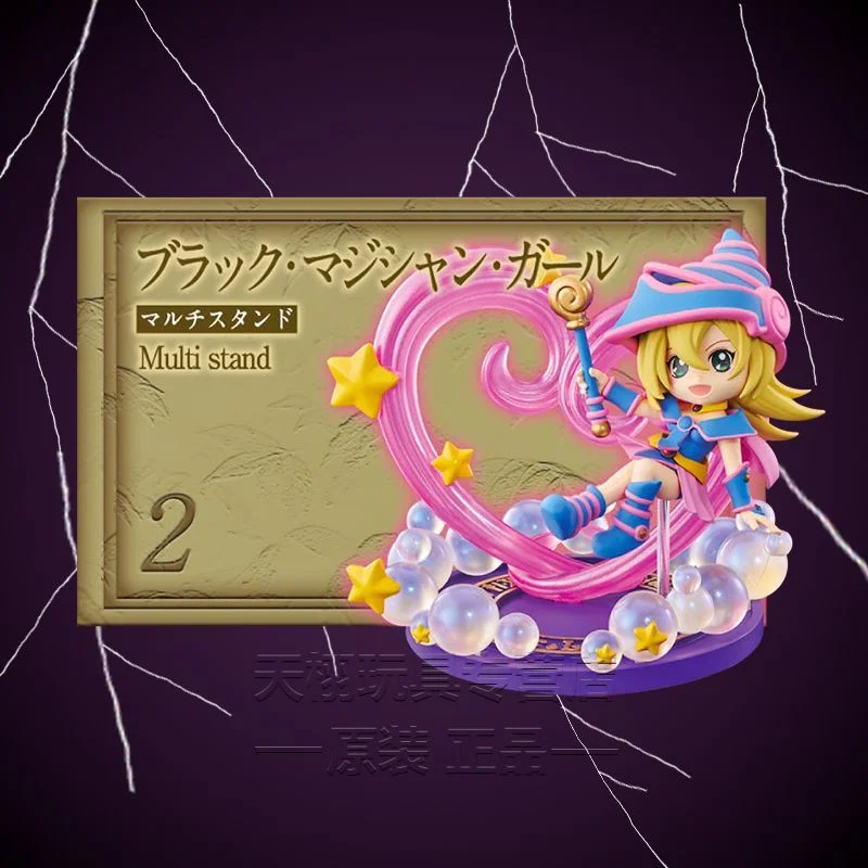 Original  Re-Ment Figures Box Desktop Collection 2 Yu-Gi-Oh! Duel Monsters Ornament Collectible Miniature Scene Toy Rement Gifts view 4