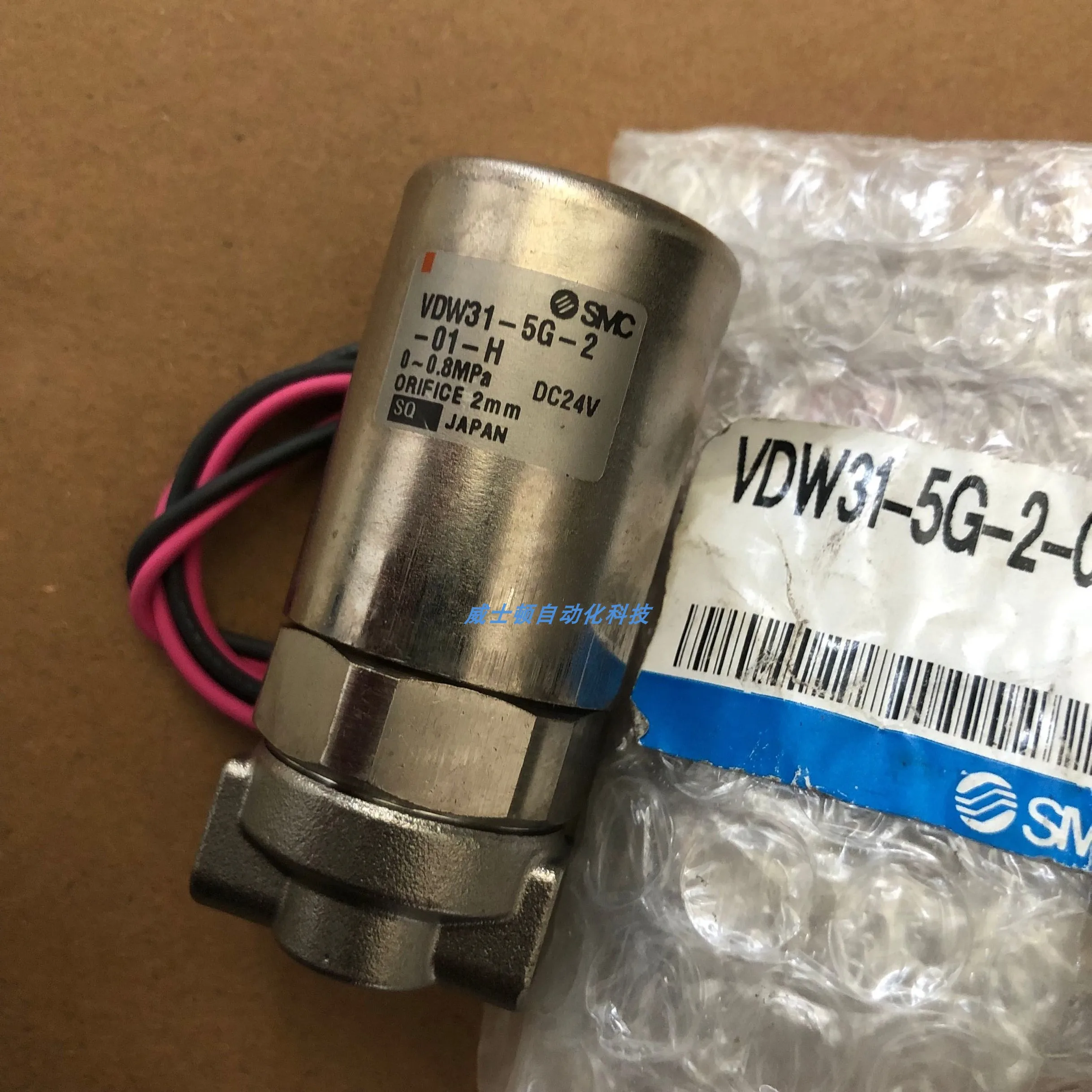 

SMC Original Genuine Solenoid Valve Vdw31-5g-4-02-g-f Vdw31-5g-4-02-h Spot.