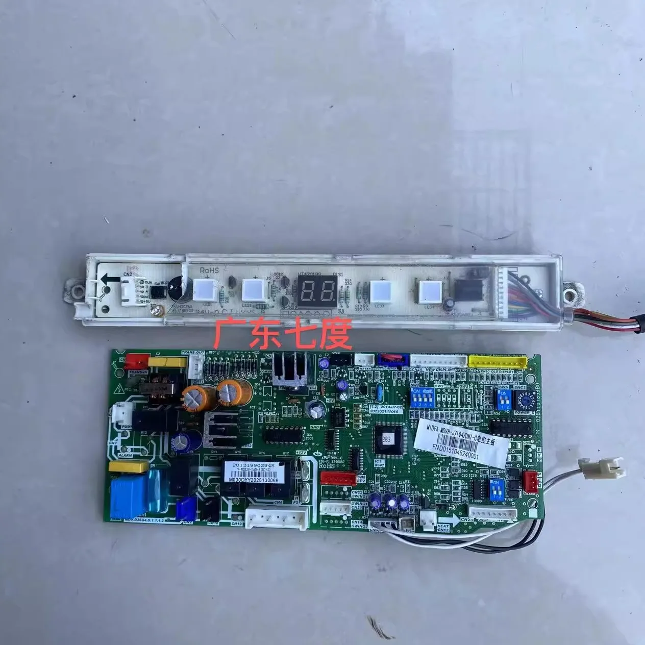 

Applicable to Midea V4 + central air conditioning computer board V-MIK28-DAN-A internal machine main board 201319902948