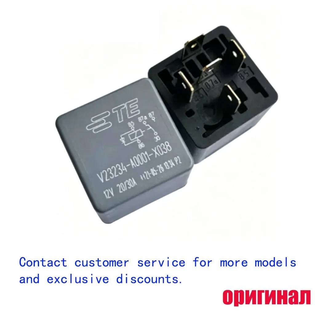 TE Connectivity V23234-A0001-X038 Automotive Relay, 12V, 20/30A