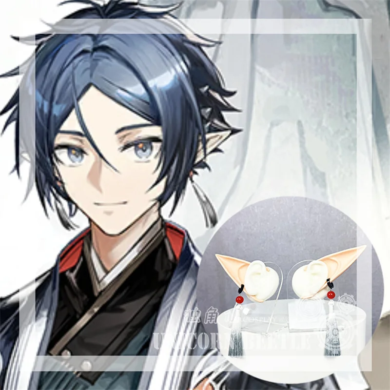 Arknights Zuo Le 코스프레 마스크 헬멧 코스프레 소품 할로윈 파티 용품