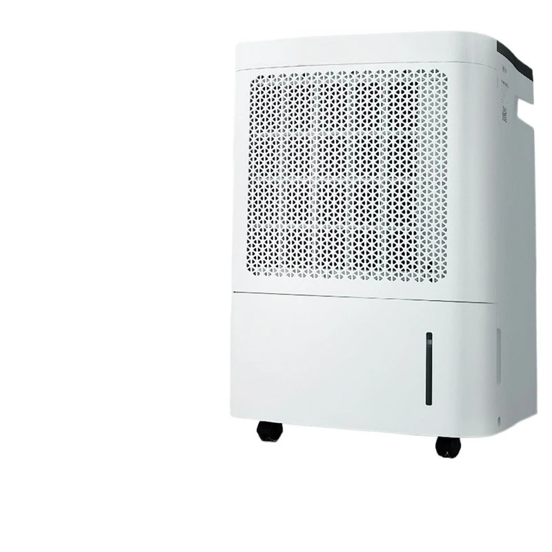

60L household light sound dehumidifier, high power moisture absorption dryer