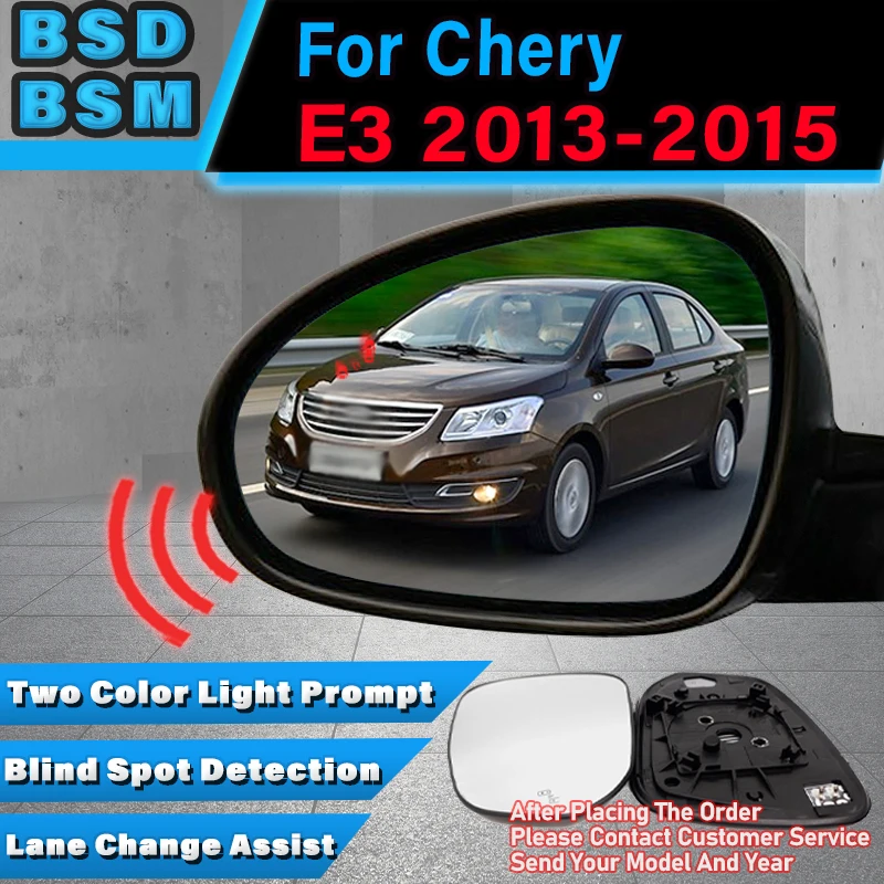 Car BSD BSM BSA Rear view Mirror Blind Spot Detection System Lane Change Assist Radar Parking Sensor For Chery E3 2013-2015