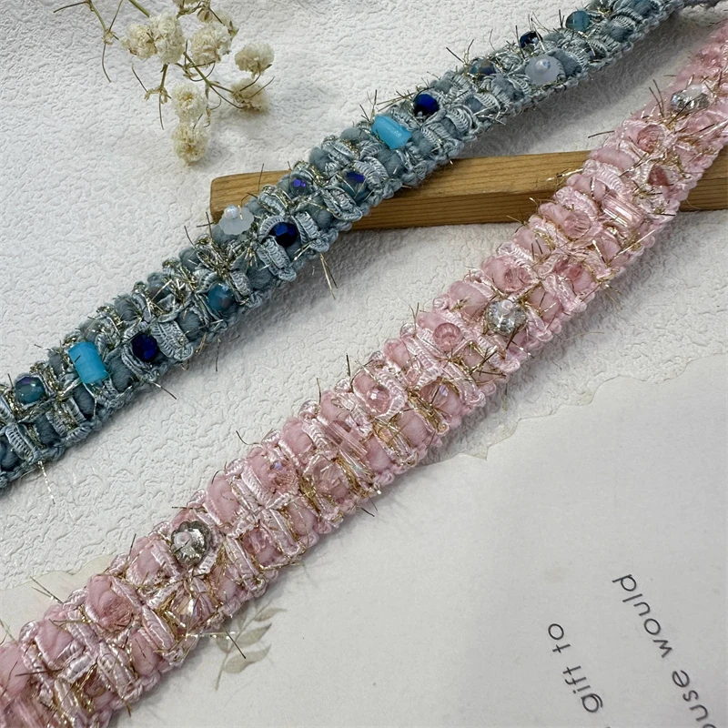 Heavy Industry High Precision Tweed Lace Handmade Nail Bead Pearl Gemstone Ribbon DIY Clothing Sleeve Decoration Accessories