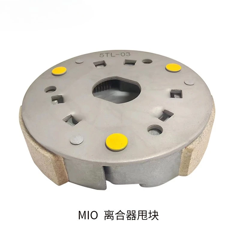 

Motorcycle accessories clutch throw block MIO 5TL 5VV 5LW driven wheel clutch leather wholesale