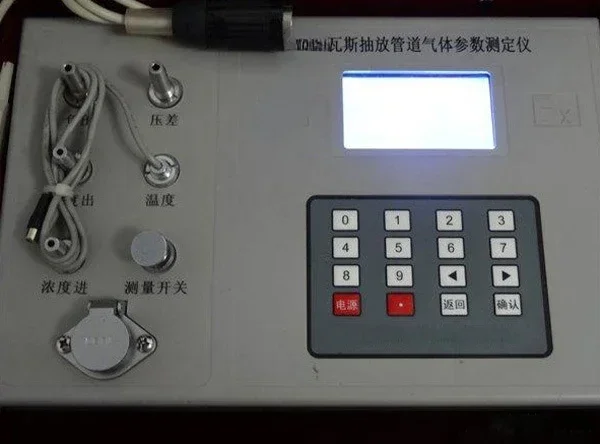 Portable Gas Drainage Multi-Parameter Tester Strong and Durable Multi-Parameter Tester