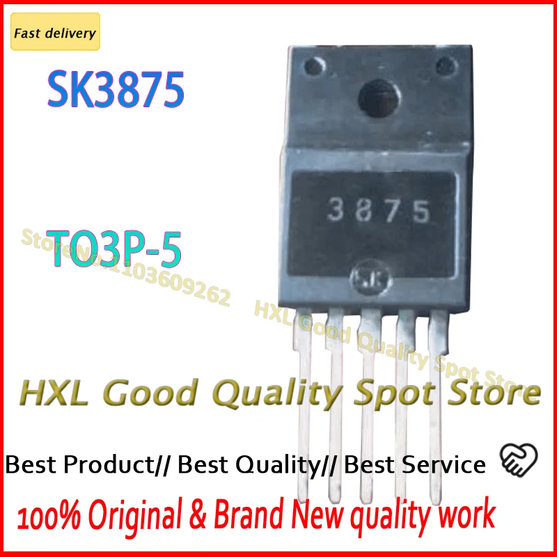

SK3875 TO3P-5 3875 5 шт.