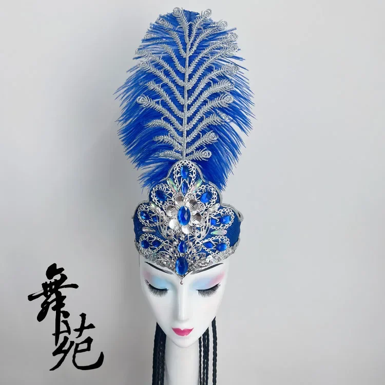 Uyghur dance headgear pomegranate big feather sticker diamond Indian dance Xinjiang dance wig debate