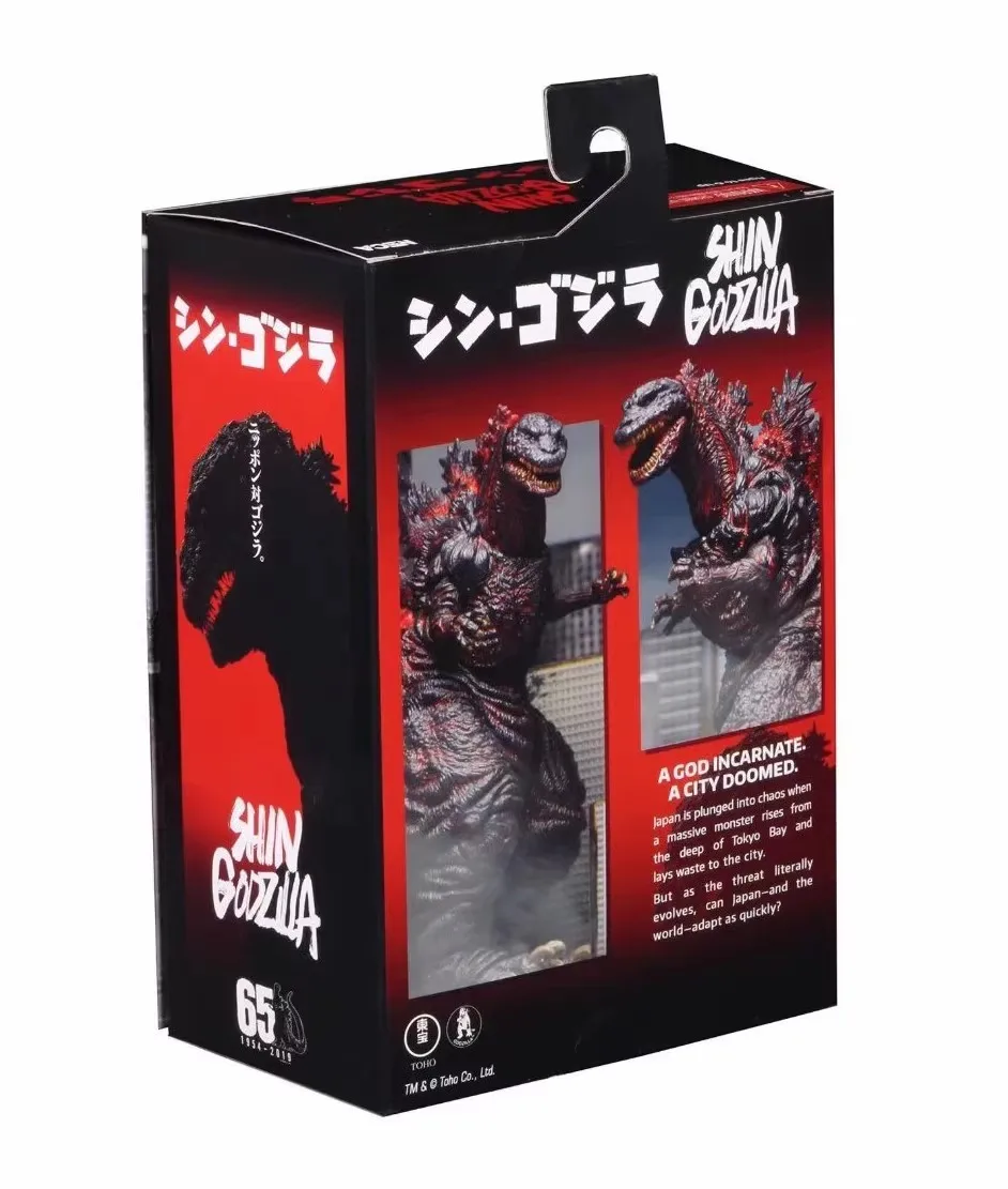 NECA 2016 Movie Version Shin Godzilla PVC Action Anime Figure Kids Godzilla Gift 21cm