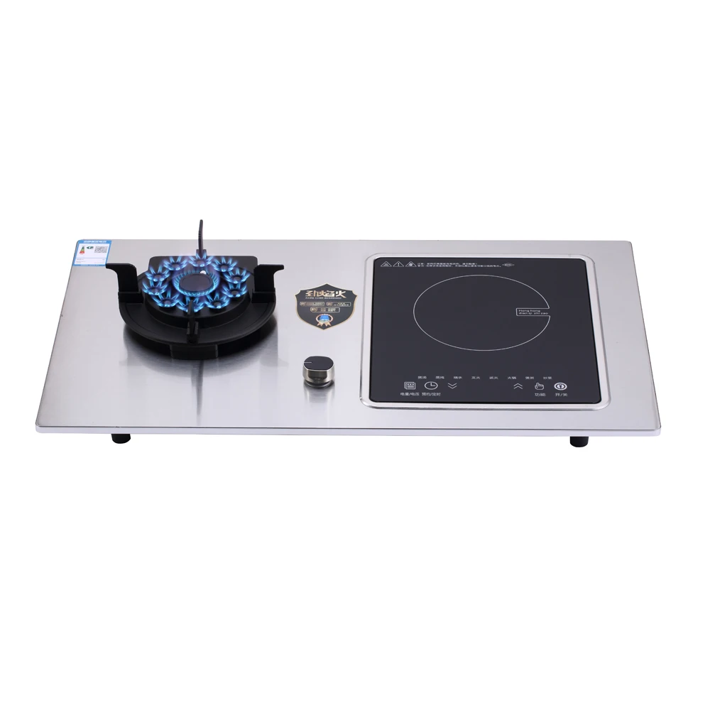 Kitchen Embedded Gas Stove Induction Cooker Timing Energy-saving Fierce Stove Double Cooktop Flip-type Radiant-cooker