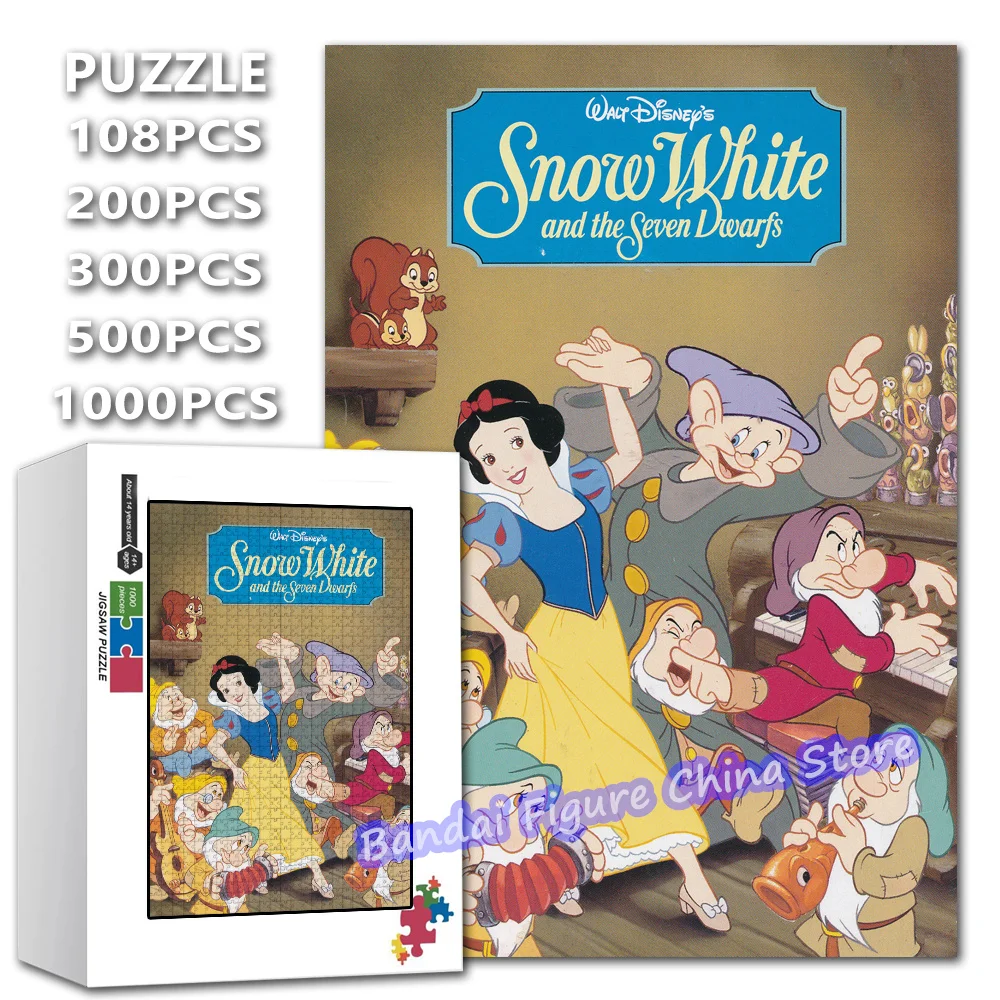 

Белоснежка и семь гномов: пазлы-головоломки Disney Princess, 108/200/300/500/1000 деталей, игрушки для снятия стресса, подарки