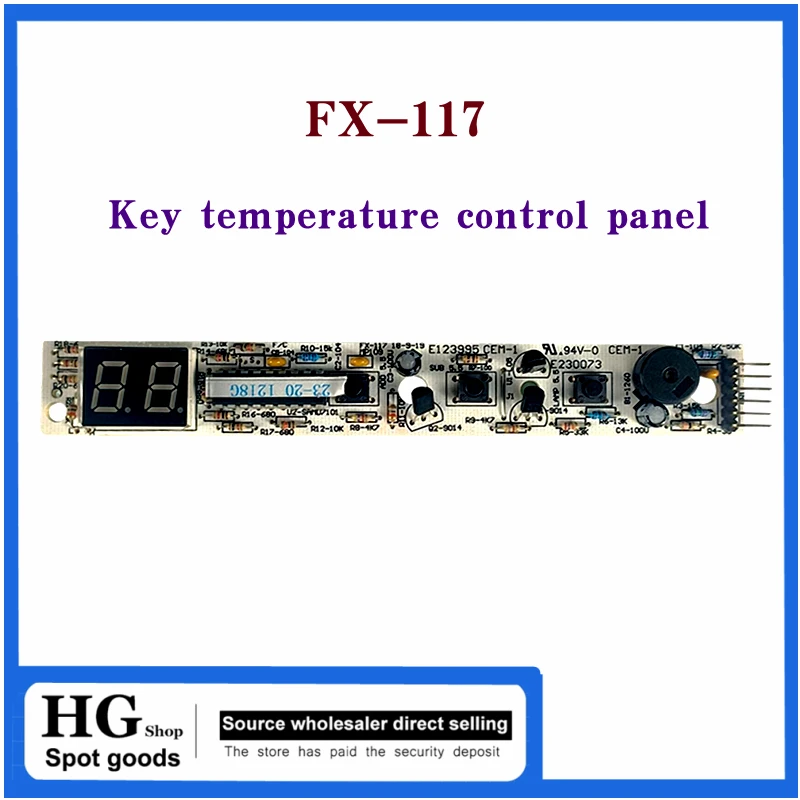 FX-117 key temperature control board Semiconductor wine cabinet cold box circuit board key board motherboard display controller