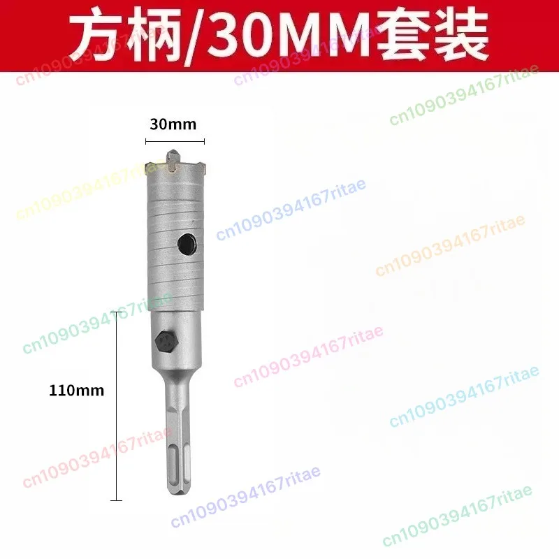 

Открывалка для отверстий, сухой снимок, бетон, цементная стена, красная кирпичная стена, квадратная головка, круглая ручка, кондиционер, отверстие для трубопровода