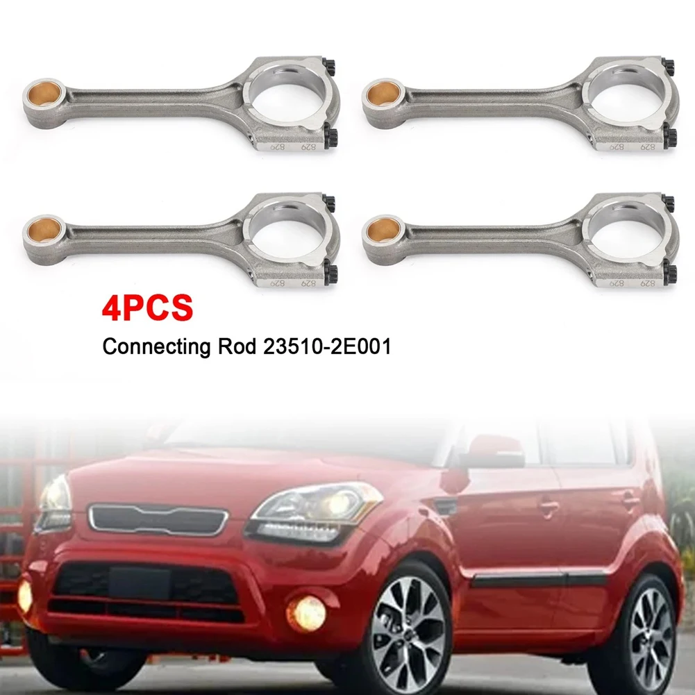 

Компактные 4 шт. шатуны поршня двигателя в сборе для Hyundai 2014-2018 Kia 2012-2019 2.0L 23510-2E400 23500-2E410