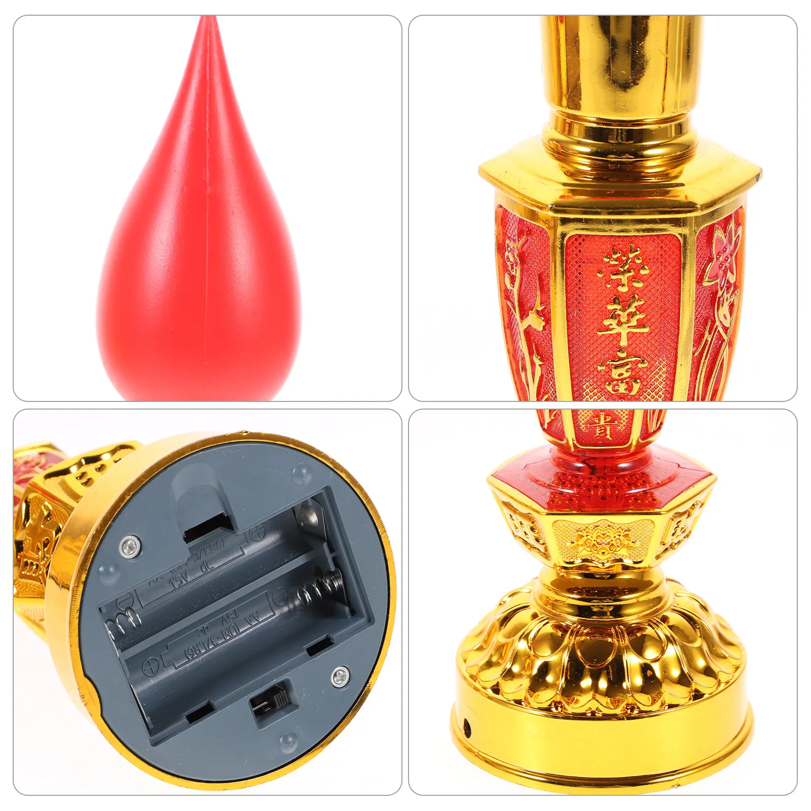 2pcs Hall C LED Decoration Flameless C Altar Lamps Home Chinese C Light Decor Gifts Wax Simulated Lighting