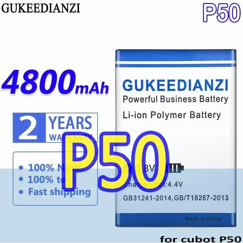 

Экологически чистая батарея мобильного телефона для Cubot P50, стабильная 4800 мАч