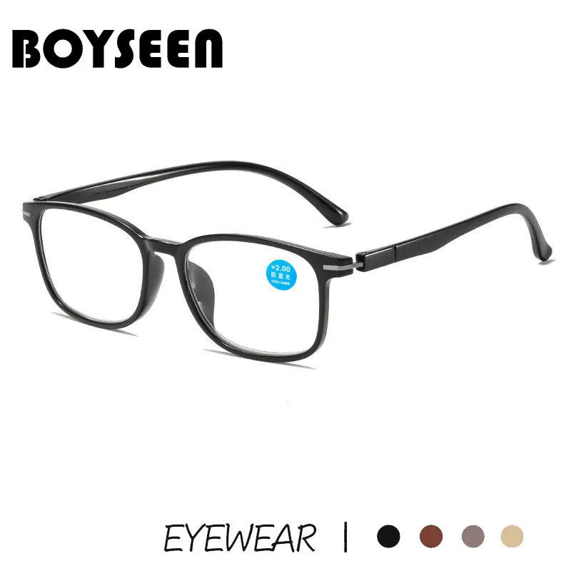 משקפיים קריאה אולטרה-90 משקפיים קריאה אור כחול זקן פרסביאופיה משקפיים גברים היפרביופיה אופטית משקפיים גברים היפרפופיה אופטית + 100-+ 400