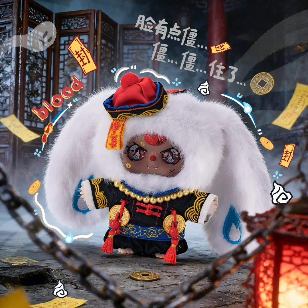 

New baby three zombie secrie limit Vinyl blind box Toys Cute Bag Pendant Figure Dolls Christmas birthday girl Gift