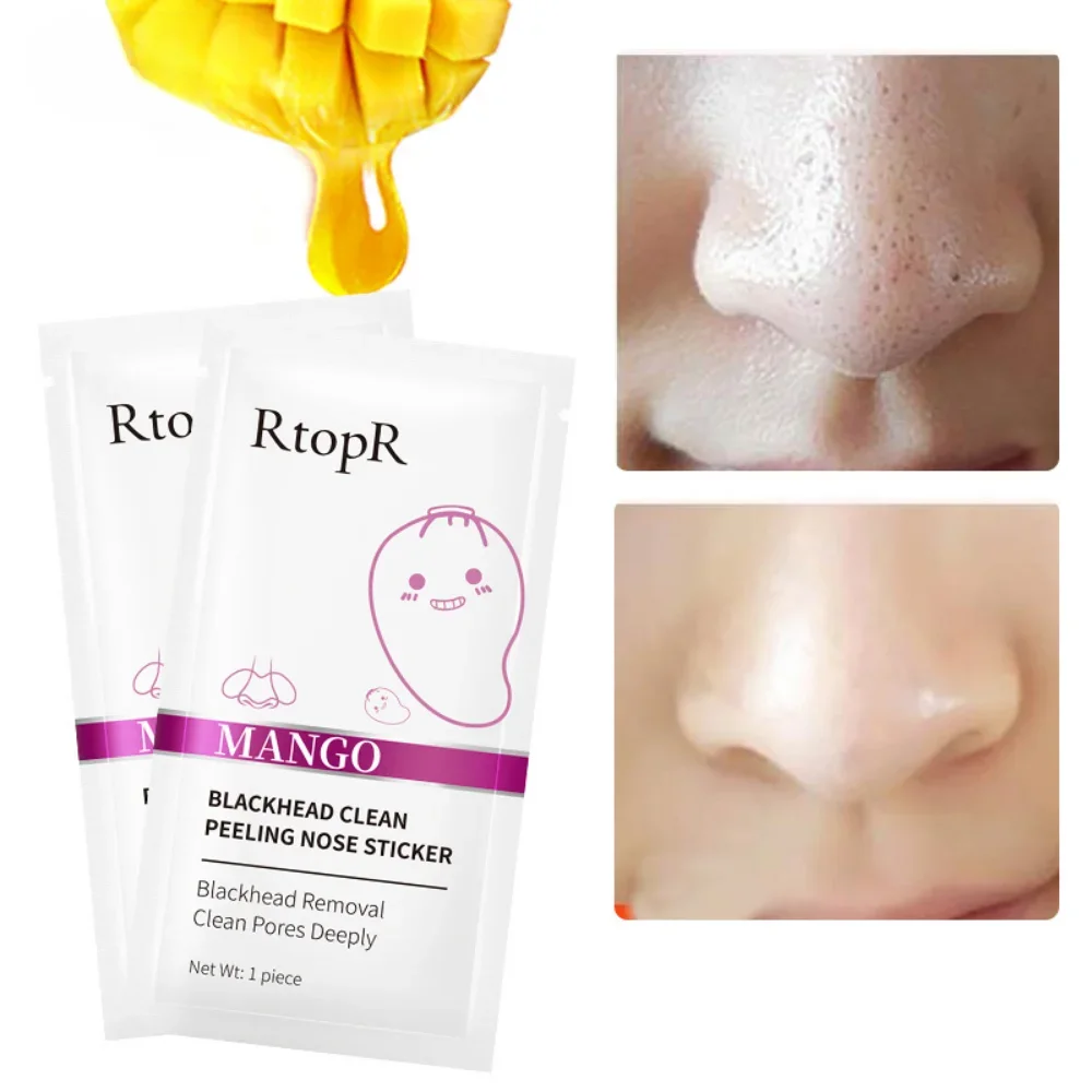 Mango Blackhead Remover Nose Mask Oil-control Deep Cleansing Mask Acne Pore Strip Face Lift Firming Nose Peel Off Skin Care