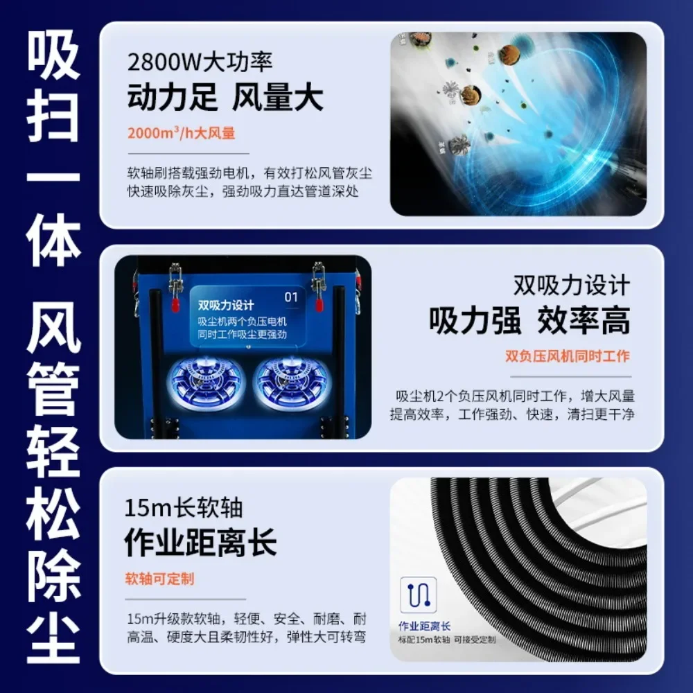 hot-selling product Air conditioning duct cleaning equipment hine robot for sale