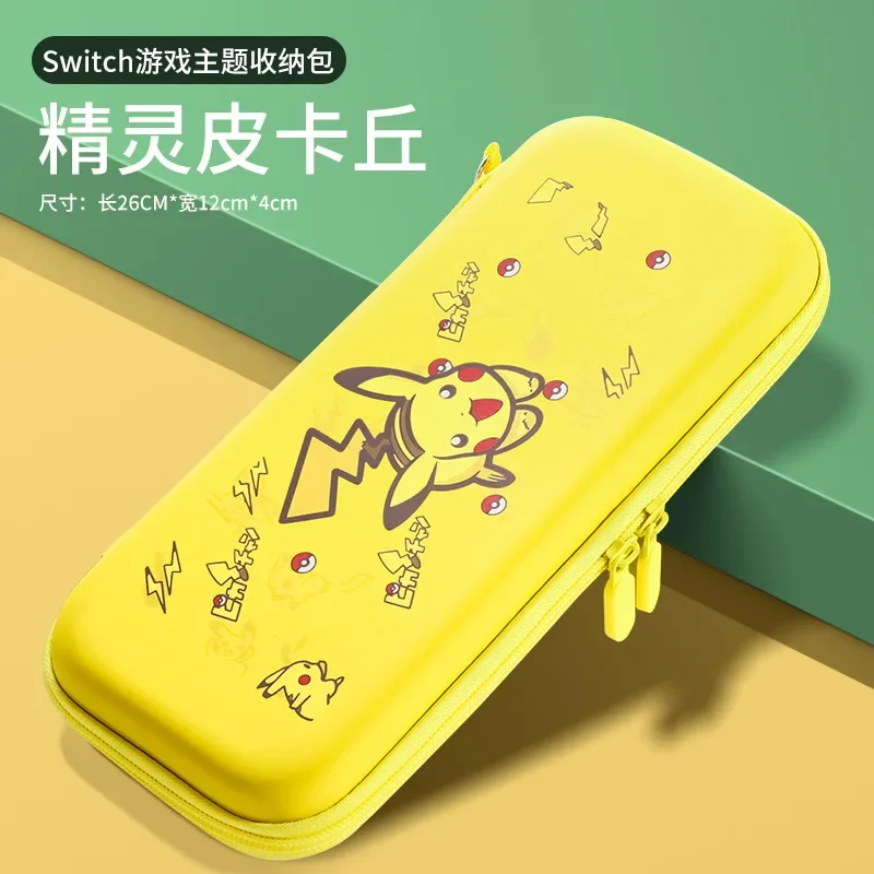 Pokemon Pikachu Hard Shell Protective Pouch Storage Bag for Nintendo Switch Console NS Anime Portable Cover Bag Game Accessories