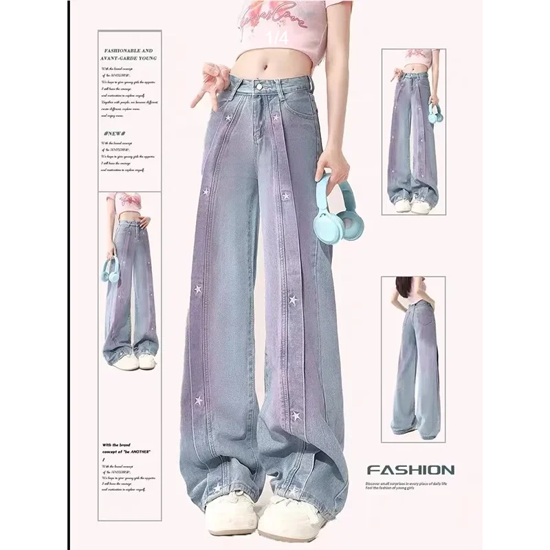 

plus Size Curvy Women's American Retro Denim Jeans High Waist Slimming Floor-Length Wide Leg Loose Fit Versatile Pants