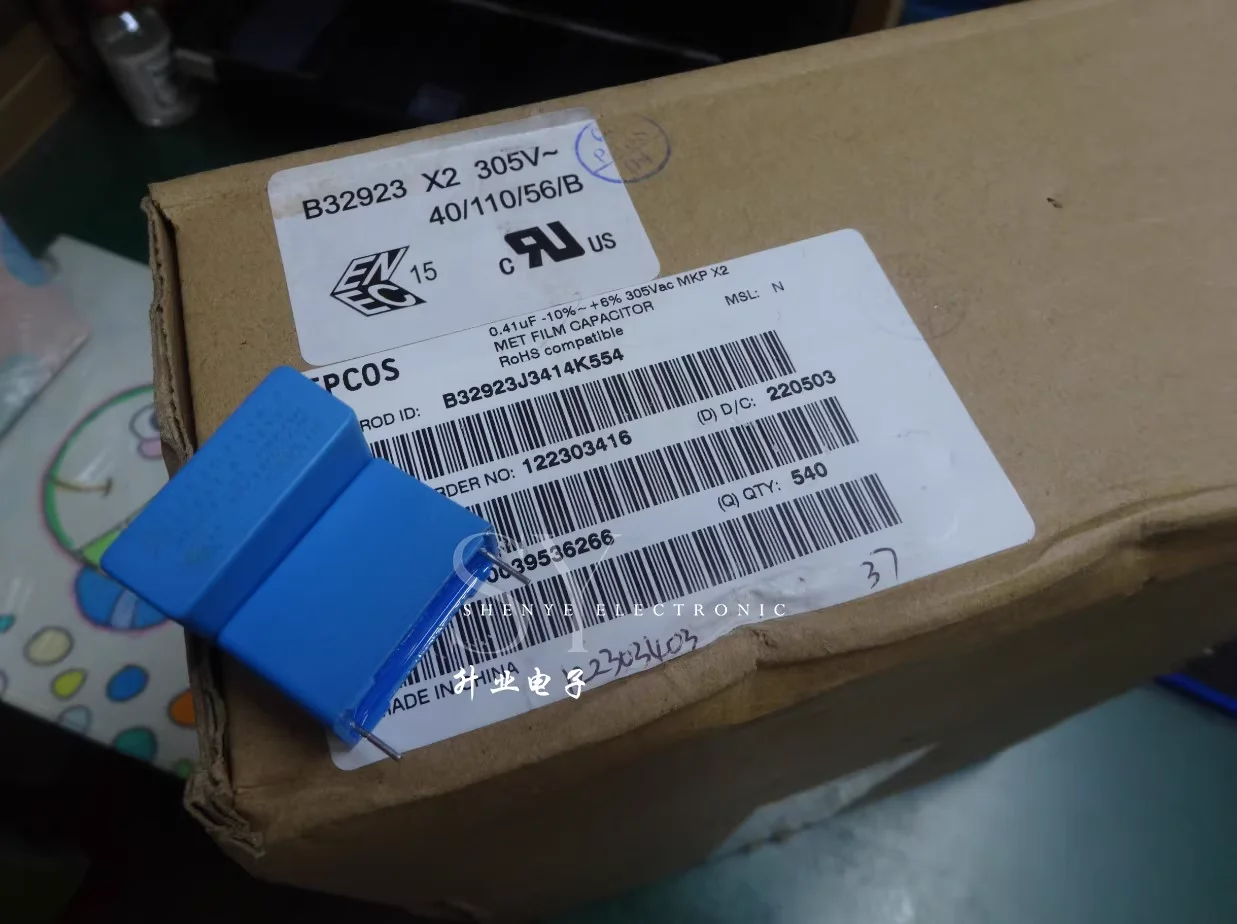 

5pcs/10pcs EPCOS 0.41uf/305vAC replaces 0.47uf/305vAC 470nf u47 474 with a new 22mm B32923C3105K