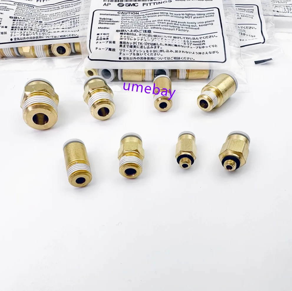 10pcs/ KQ2H hexagonal brass nickel plating:  KQ2H04-M5  KQ2H04-M6  KQ2H04-01S  KQ2H04-02S  KQ2H06-M5  KQ2H06-M6