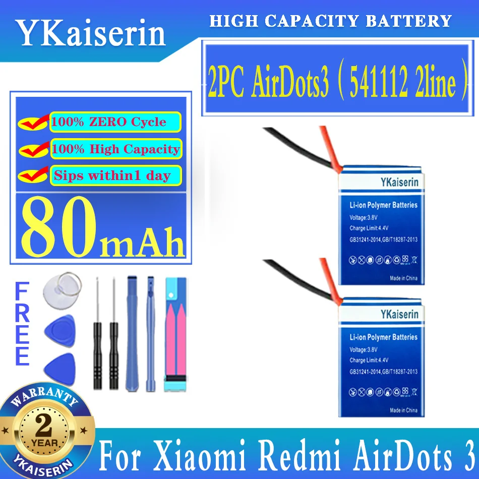 YKaiserin 80mAh Replacement Battery 541112 (2line) For Xiaomi Redmi AirDots 3 airdots3 Digital Batteries